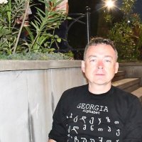 Stephen Eustace - სტივენ იუსტას - Стівен Юстас