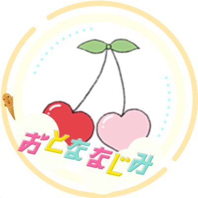 もも🍑🍎👊🏻