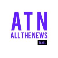 ATN Tamil