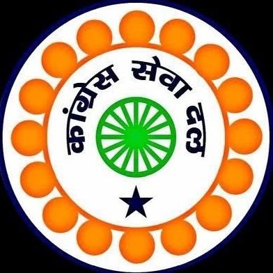 Thane Congress Sevadal