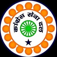 Thane Congress Sevadal