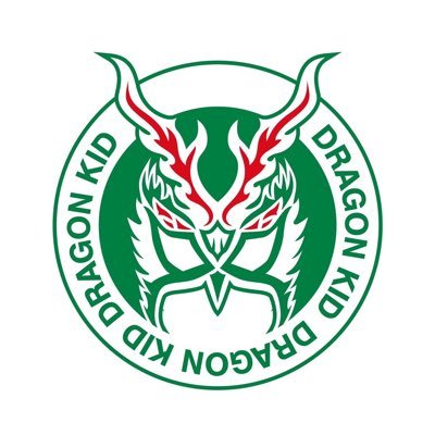 🅳🆁🅰🅶🅾🅽  🅺🅸🅳