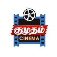 Kumudam cinema