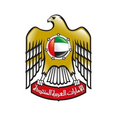 Ambassade des Émirats Arabes Unis à Cotonou