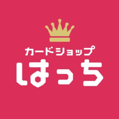 カードショップはっち大阪日本橋店
