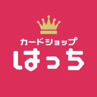 カードショップはっち大阪日本橋店
