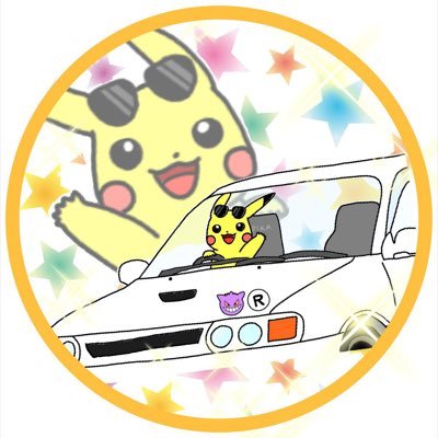 レクスター💫🌙