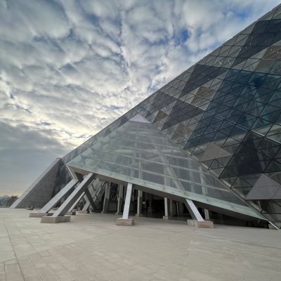 Le Progrès Egyptien