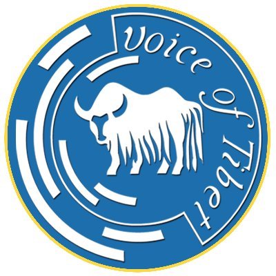 Voice Of Tibet