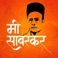 Punha Narendra Punha Devendra