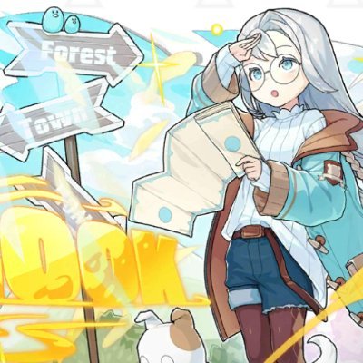 ぺろちゃんぬ🌋