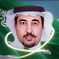 د. موسى الجهني(العزّ فينا ومنّا)