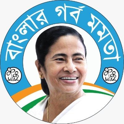 Banglar Gorbo Mamata