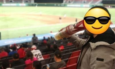 Home Run Picks ⚾️🐔