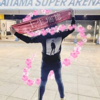 ☆☆TK☆☆☀️ Sun Buddies🌸