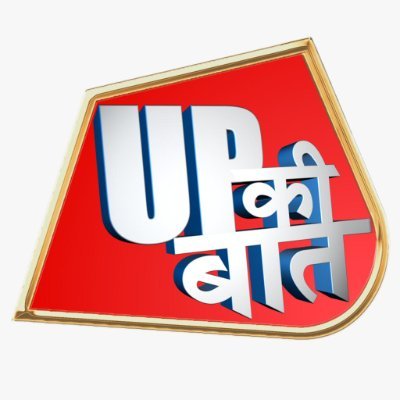 UP Ki Baat