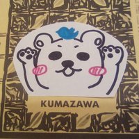 くまざわ書店CoCoLo長岡店