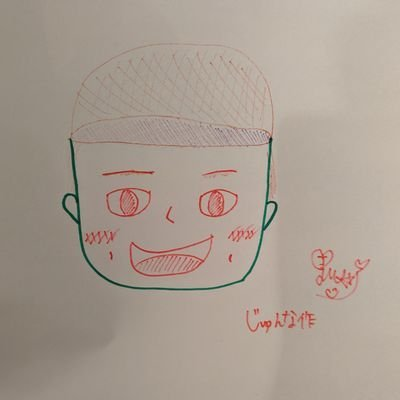 🐲浜松 龍🐲キーワードは『挑戦』🍥🍑🔔🍫🍣🐟🐝