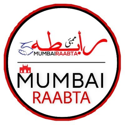 Mumbai Raabta