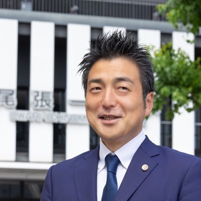 藤原のりまさ(弁護士・前衆議院議員) 愛知10区