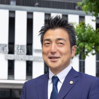 藤原のりまさ(弁護士・前衆議院議員) 愛知10区