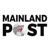 Mainlandpost