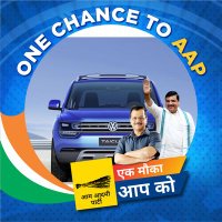 🇮🇳 Panda 🇮🇳