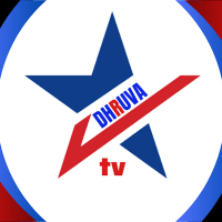 Dhruva tv