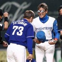 ぽっきー╰⋃╯