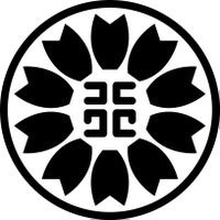 行政書士　直井信綱事務所（VISA、在留資格）