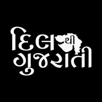 Dilthi Gujarati