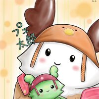 ぷぇ太郎@夜渡りタヌキ