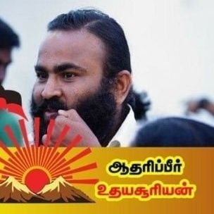 திராவிட சோழன்