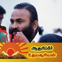 திராவிட சோழன்