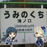 腰掛椅子◎初星音楽祭Day2