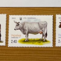 Stamps with cows 🇺🇦
