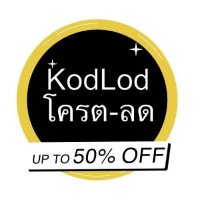 ซื้ออะไรให้พ่อแม่ดี