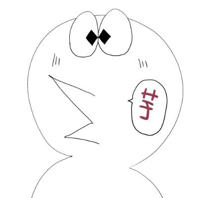 ちゃんねるのー！！！ snow