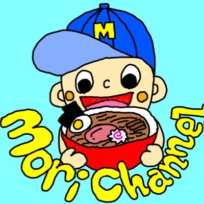 モリモリグルメ旅