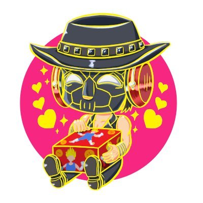 Hobby Hunter Neoluce