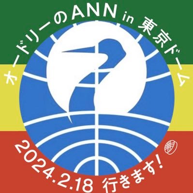 ✈︎ まさや ✈︎