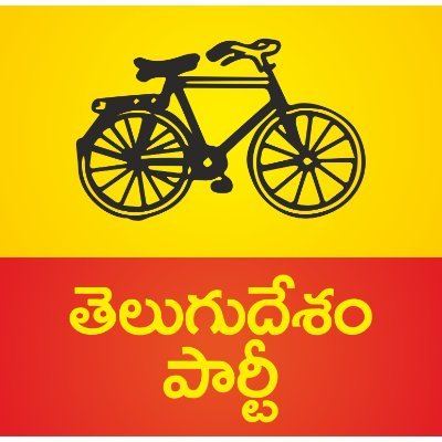 Telugu Desam Party