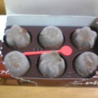 妄想族A.G ｶﾞﾝﾗﾝｽｵｼﾞｻﾝ( ˙灬˙)ｂ