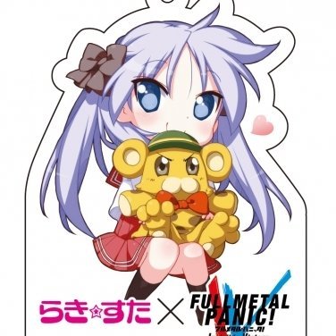 きょうこのだんな３。