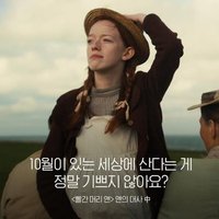 약해지지만 않는다면 괜찮은 인생이야