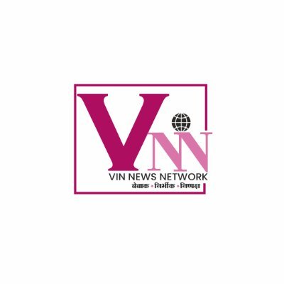 VIN NEWS NETWORK