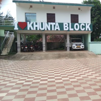 PANCHAYAT SAMITI KHUNTA