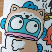 きよつぐ★★★★