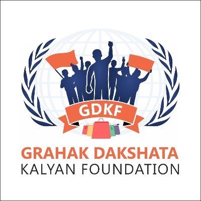 Grahak Dakshata