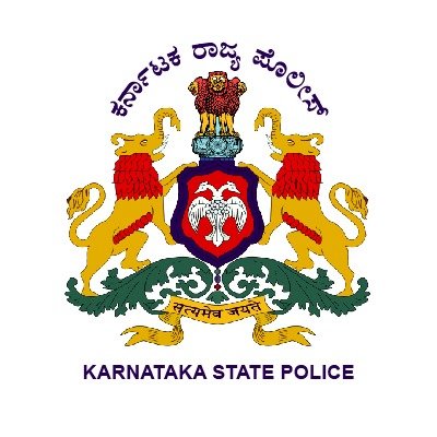 ಕರ್ನಾಟಕ ರಾಜ್ಯ ಪೊಲೀಸ್ Karnataka State Police